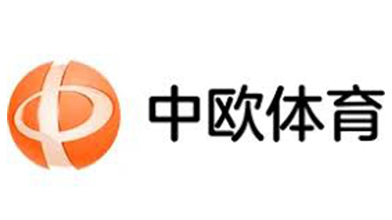 中欧体育：篮球大小球下注策略与实战技巧探索